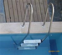 游泳池扶梯，游泳池爬梯，不锈钢游泳池扶梯