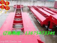 南票区上牌标准伸缩式半+挂车抽拉式半挂车