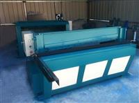 2000电动剪板机-博尔特牌剪4*2000电动剪板机生产厂家