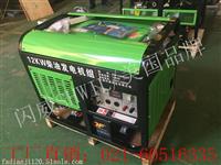 柴油发电机单三相型号SW12KWCY