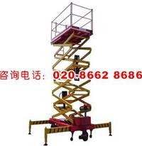 长沙升降机 升降台