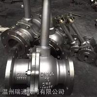 DQ41F低温法兰球阀