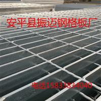 电厂行人走道钢格栅板303/30/100