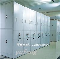 安徽铜陵密集架|黄山会计档案密集柜