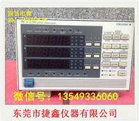 横河WT230|WT230|WT230