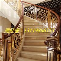 山西欧式铝艺楼梯订制 铝艺楼梯扶手批发