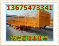 沙河市翻斗车拉多少吨，河北信息网