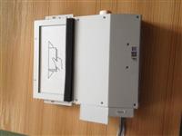 富士通G750循环机芯闸门部分