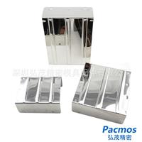 中国铁板分离器