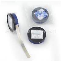 H+S精密模具间隙垫片 间隙片 模具垫片 