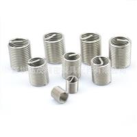 钢丝牙套 不锈钢螺纹护套 不锈钢钢丝螺套 螺纹护套批发