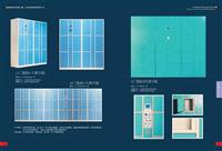 供应企事业位自助智能更衣柜