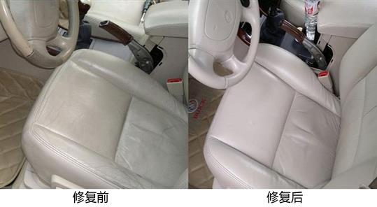 武汉三镇车内饰真皮座椅轻微划伤有补救方式吗武汉殷师傅可修复
