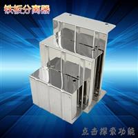 供应 铁板分离器 批发铁板分离器 分张器 规模级分张器厂家