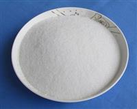 常州武进区聚丙烯酰胺厂家