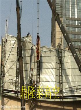 拆除广告牌公司