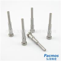 三节冲头 多节冲针 二级冲针 非标冲针定制