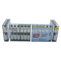 原装进口尼龙开闭器/尼龙锁模器/尼龙塑胶开闭器HM16 S