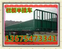 沂蒙山临沂13米标车价格