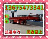 兰陵县如何计算栏板半挂车价格