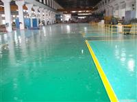 江阴金刚砂耐磨地坪价格 江阴金刚砂耐磨地坪材料销售