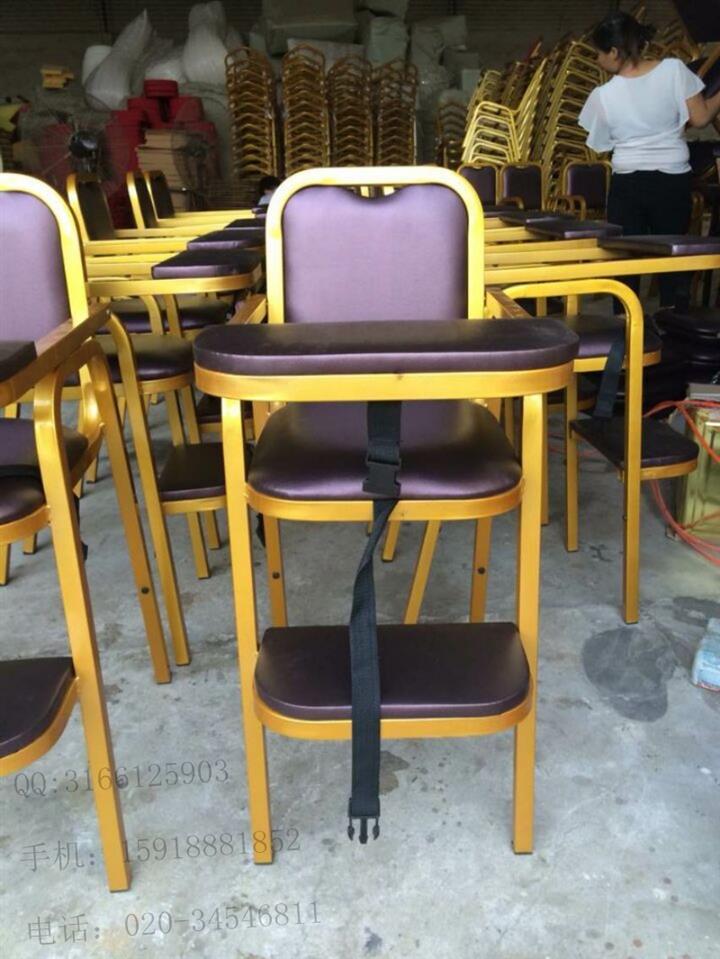 儿童餐椅