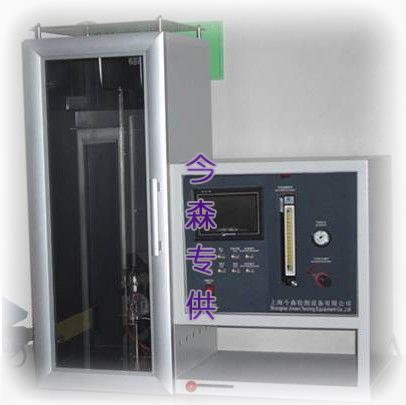 廠家供應(yīng)硬質(zhì)泡沫塑料垂直燃燒試驗機(jī)