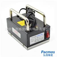 手持式脱磁器 消磁器