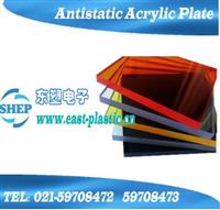 供应防静电PET，防静电PVC