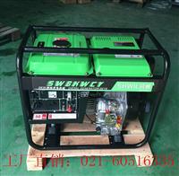 单相应急SW6KWCY柴油发电机便捷