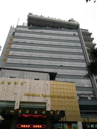 玉林市幼儿园学校房屋安全检测鉴定报告