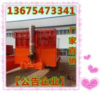  7点7米集装箱平板自卸车甘井子区代理商价格