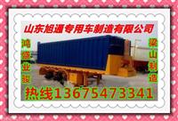 轻型8米集装箱平板自卸车石家庄上户价格