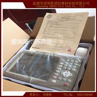 FT8500船用GPS导航仪