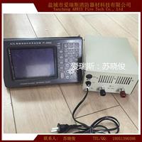 FT8800船载AIS设备