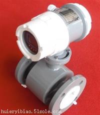 北京DN100盐酸流量计管道式盐酸流量计厂家