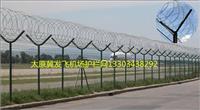 冀发上门安装定做太原机场护栏网热镀锌浸塑隔离栅
