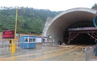 沈阳隧道考勤定位门禁监控系统