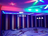 秋叶绿宝石绿苏茵吸音板