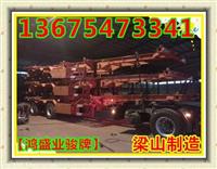 京津冀53英尺集装箱骨架半挂车规定参数