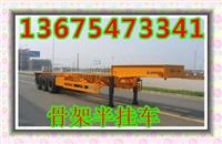 调整布局聚焦-旭通集装箱骨架运输车销售喜人