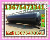 不带动力10方散装水泥罐多少钱