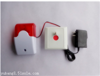 求助器 紧急求助报警器 残疾人报警器 卫生间报警器