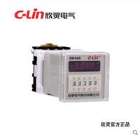 欣灵HHS6C-2 数显时间继电器 通电延时定时器AC220V