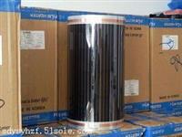 北京汗蒸房材料批发销售价格