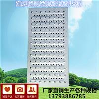 酒店地沟盖板厨房地沟盖板防滑地沟盖板