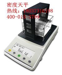 FA1104量程110g精度0.1mg电子分析天平