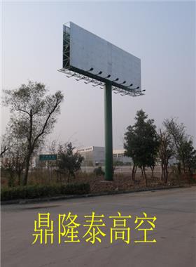 武汉市高立柱广告牌灯具安装