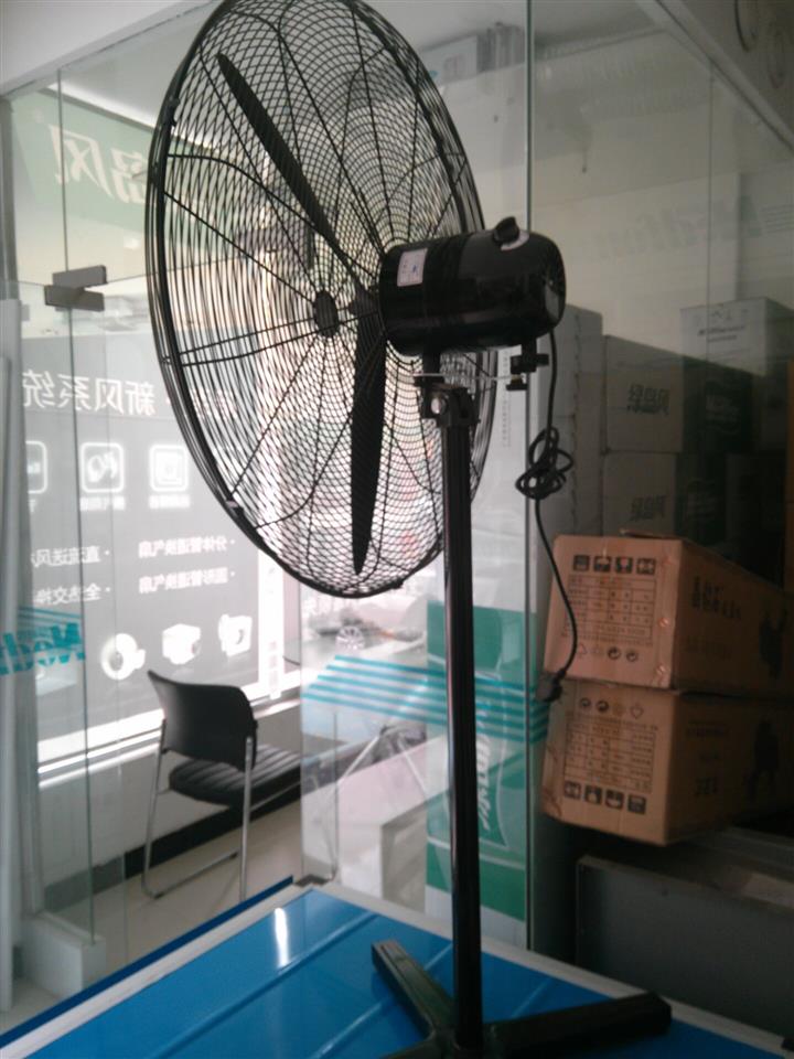 供应长安电器强力型座地大风扇fs-750河南风扇批发市场