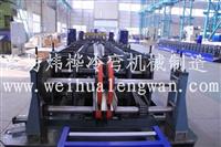 不锈钢电缆桥架成型设备，托盘式电缆桥架自动可调生产设备厂家